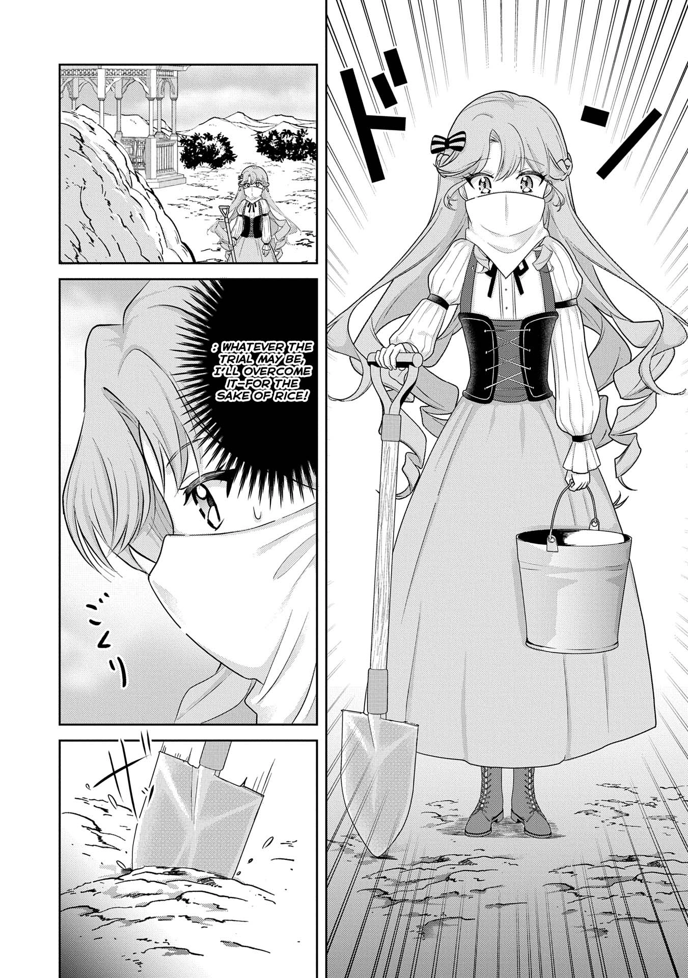 Violetta’s Agricultural Revolution: The Reincarnated Lady Loved by the Ice Marquis. Chapter 2 Page 4